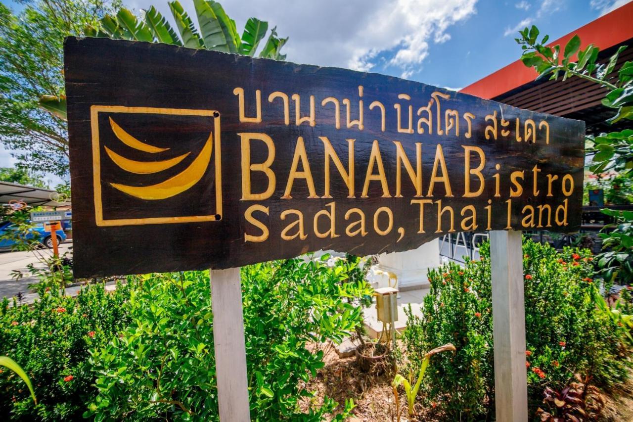 Banana Resort Sadao Esterno foto